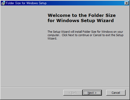 『Folder Size for Windows Setup』画面